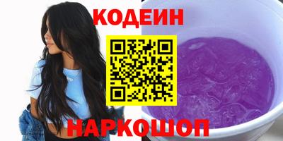 меф Туймазы
