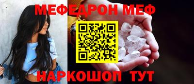 COCAINE Тула