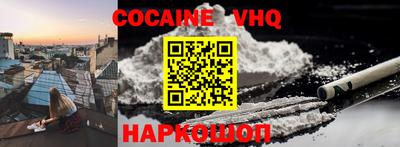 метамфетамин Тулун