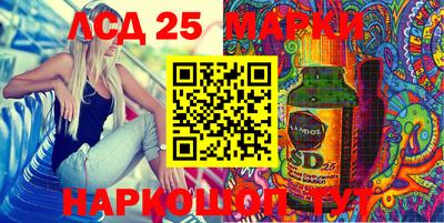 метамфетамин Тулун