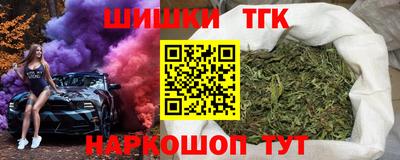 меф Туймазы