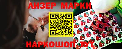 меф Туймазы