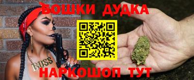 COCAINE Тула