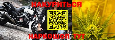 метамфетамин Тулун