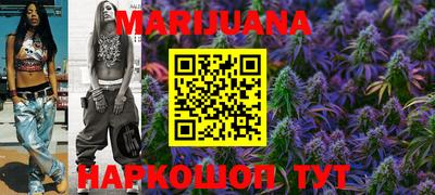 метамфетамин Тулун