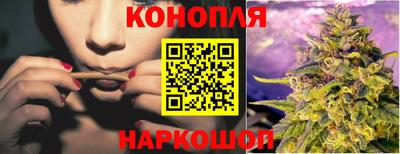 COCAINE Тула