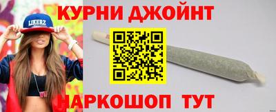 меф Туймазы