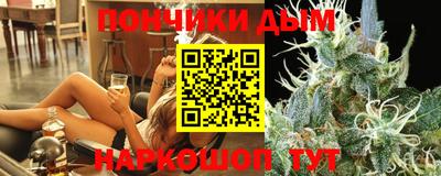 COCAINE Тула