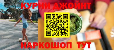 меф Туймазы