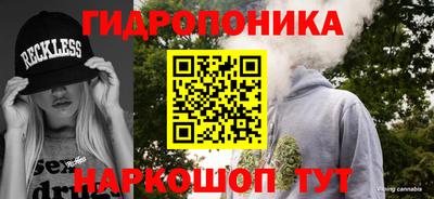 меф Туймазы