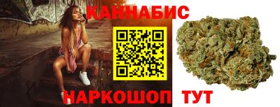 COCAINE Тула