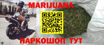 метамфетамин Тулун
