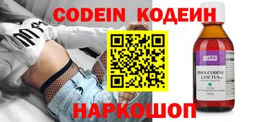 метамфетамин Тулун