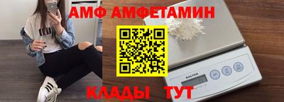 COCAINE Тула