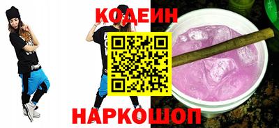 меф Туймазы