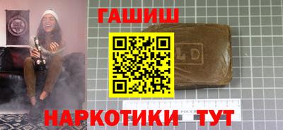 COCAINE Тула
