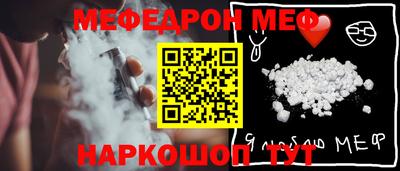 COCAINE Тула